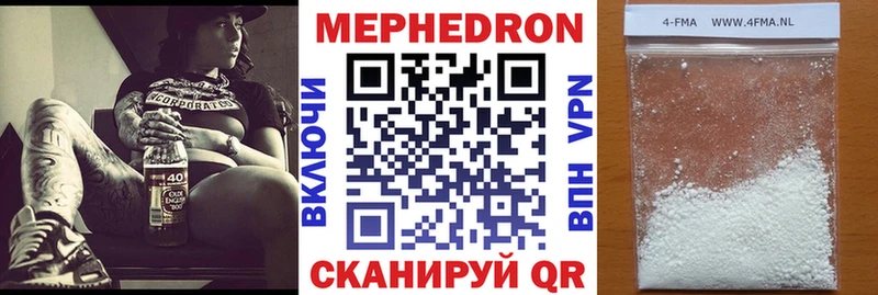 ГАШИШ Хвалынск