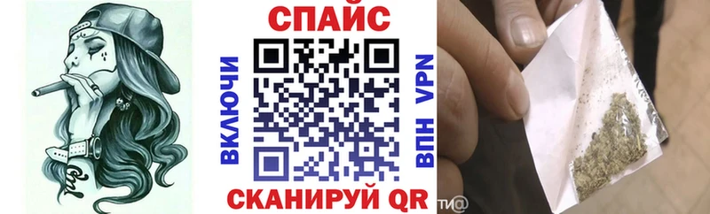 Бутират вода  Хвалынск 