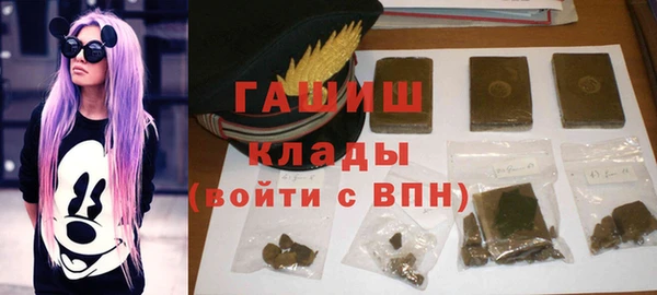 марки nbome Михайлов