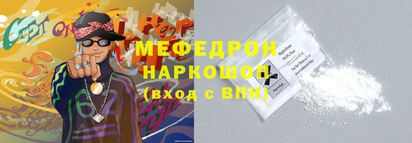 мдма Покров