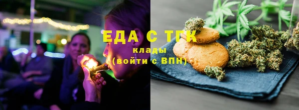 марки nbome Михайлов