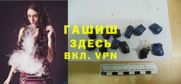 a pvp Михайловск