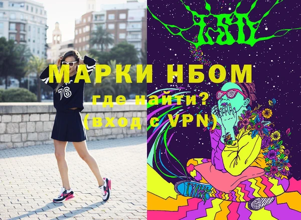 a pvp Михайловск