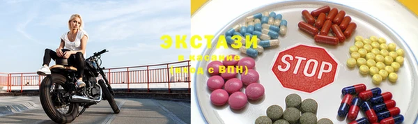 a pvp Михайловск