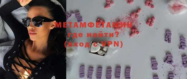 марки nbome Михайлов