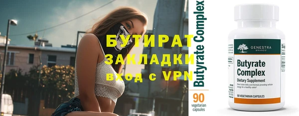 a pvp Михайловск
