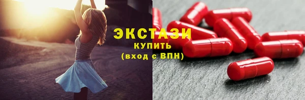 a pvp Михайловск