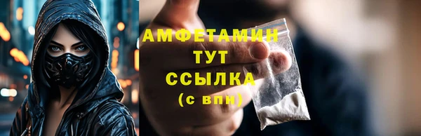 a pvp Михайловск
