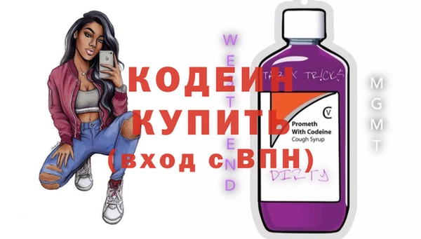 марки nbome Михайлов
