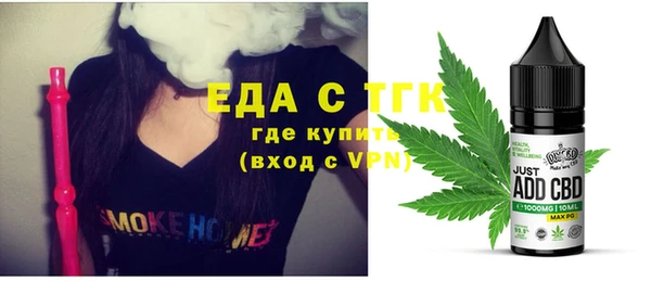 a pvp Михайловск
