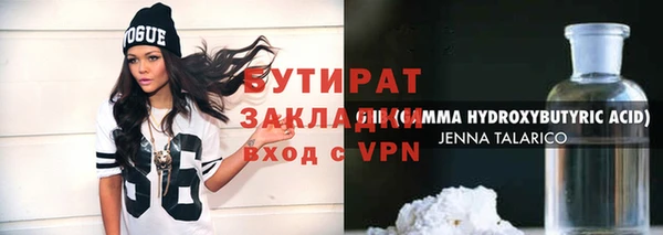 a pvp Михайловск