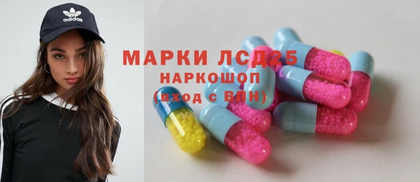 марки nbome Михайлов