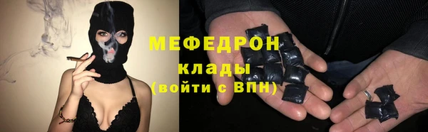 a pvp Михайловск