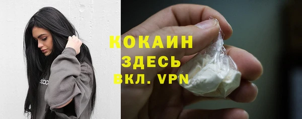 марки nbome Михайлов