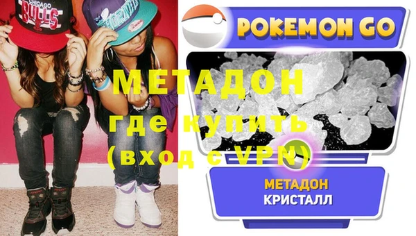 марки nbome Михайлов