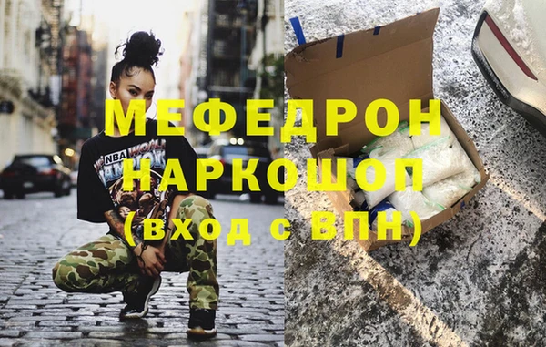 a pvp Михайловск