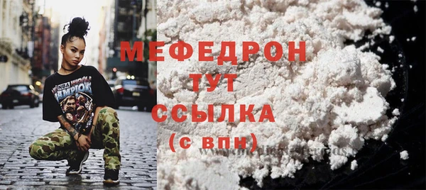 марки nbome Михайлов