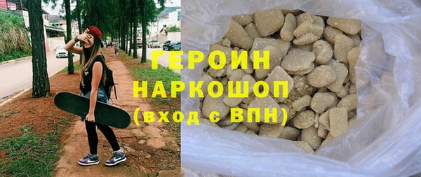 a pvp Михайловск
