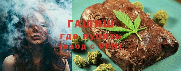 кокаин премиум Михайловка