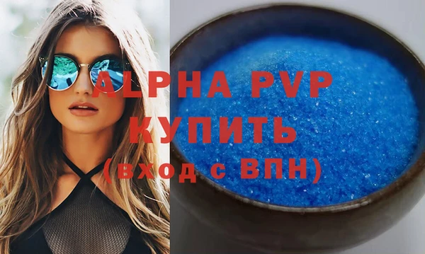 a pvp Михайловск