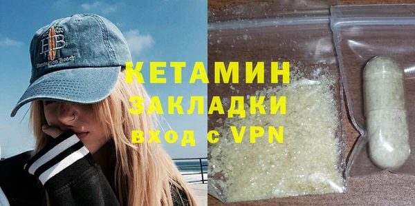 марки nbome Михайлов