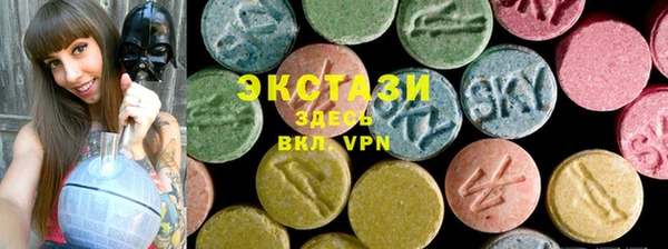 a pvp Михайловск
