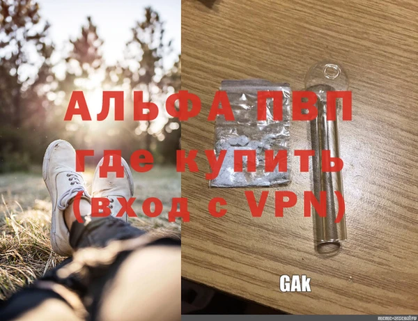 марки nbome Михайлов