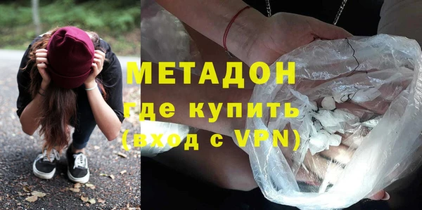 марки nbome Михайлов