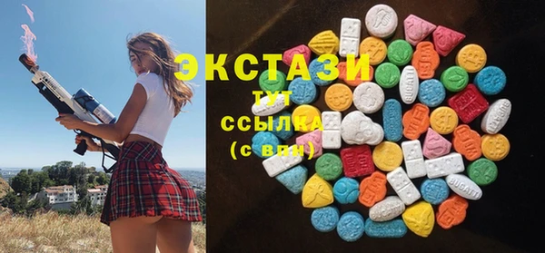 кокаин премиум Михайловка
