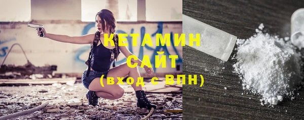 марки nbome Михайлов