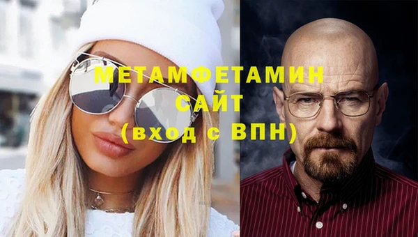 a pvp Михайловск
