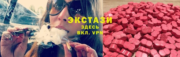 кокаин перу Покровск