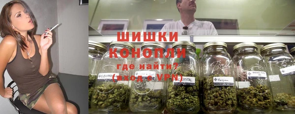 кокаин премиум Михайловка