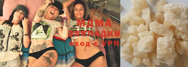 марки nbome Михайлов