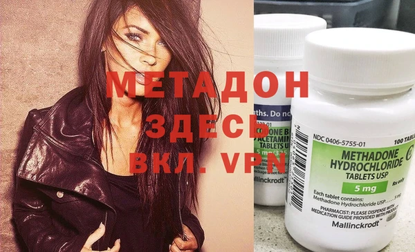 кокс Пестово