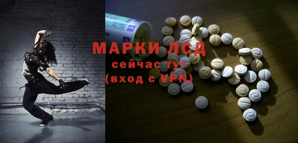 a pvp Михайловск