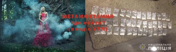 a pvp Михайловск
