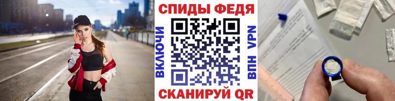 купить   Хвалынск  кракен ссылки  МЕТАМФЕТАМИН Methamphetamine 