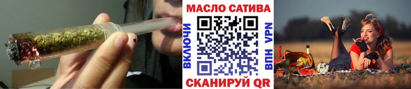 Дистиллят ТГК Wax  мега ссылки  Хвалынск  как найти закладки 